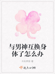 狼人干练综合亚洲综合