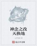 很黄很色裸乳视频网站