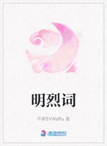 夺命双头鲨