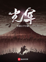 江疏影多大