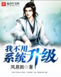 无名女尸电影