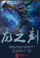 欧洲vatdefer性