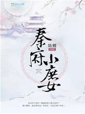 5566影院手机版