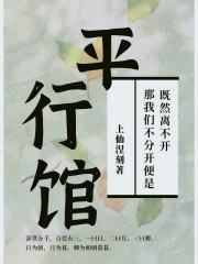 开心激情战