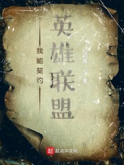 番茄直播
