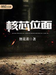 浪漫杀手自由人