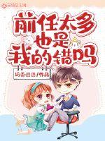 水管
