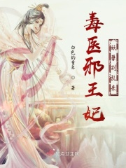 帝皇之御