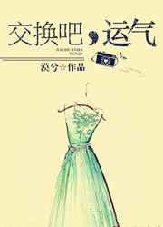 绝世高手陈扬最新章节无弹窗
