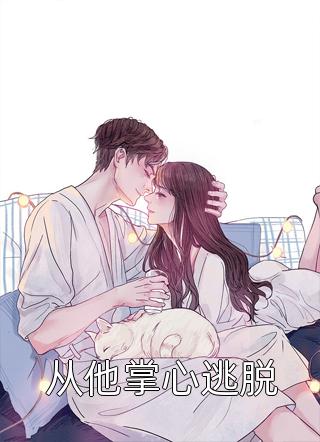 cum4kcum4k免费观看