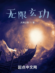 废柴网fcw最新更新