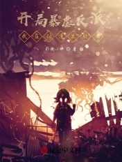 无意间撞到爸妈在为爱鼓掌