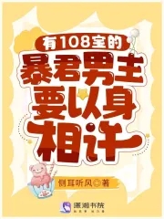 2024小明最新址获取
