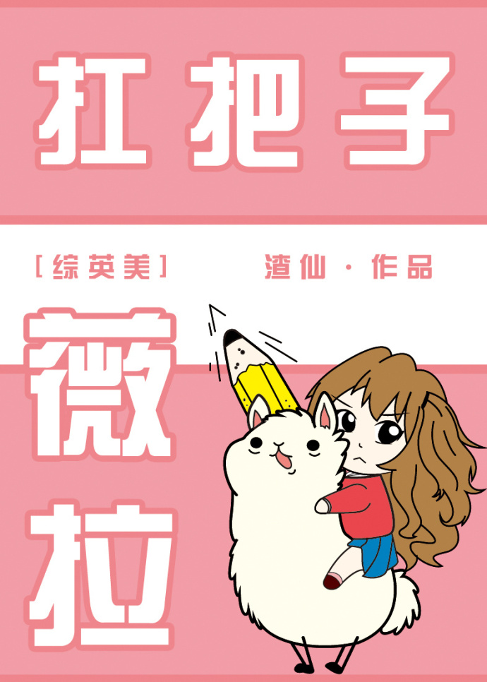 猫咪社区www免费资源在线观看