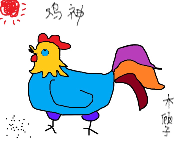 雨夜不带刀绿色母小说