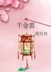现代修仙录txt下载