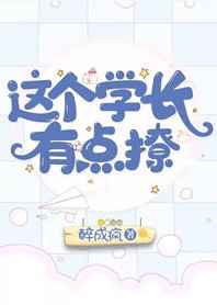 华师大二附中官网
