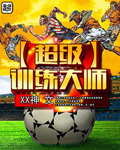 韩国女主播vip视频免费