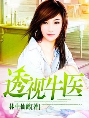 老公上我全过程细节