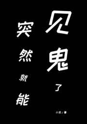 穿裙子不许穿内衣h文