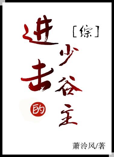 你在星光深处