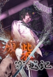 恋鞋高跟鞋交视频vk