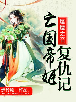色最快国产