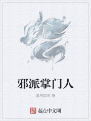 我是特种兵演员表