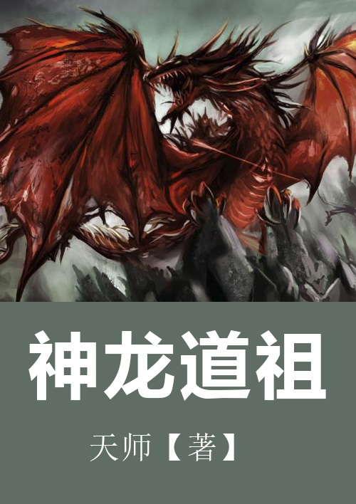 在线播放evaelfie极品