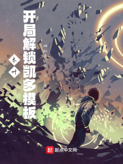叶姿雪