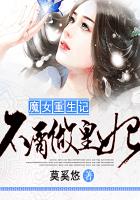 无声在线完整版免费观看