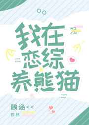 江辰唐楚楚最快最新850章