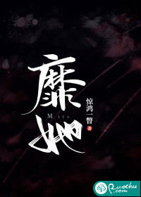 完全占有1LVL