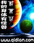 夏子衿莫子潇169章节