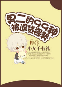 91综合视频