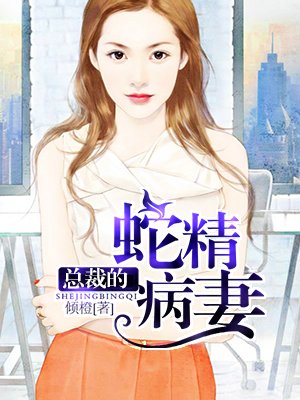 国产麻豆一区二区视频