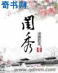 彼女x彼女x彼女三姐妹