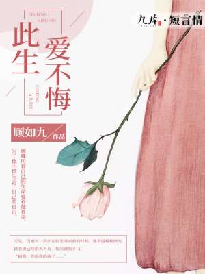 老妇乱说伦小说