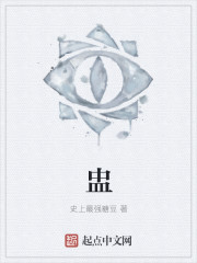 终极一家在线播放