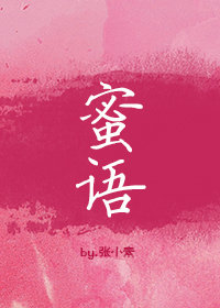假面骑士凯武剧场版