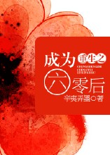 男男怎么做