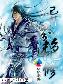 聚色