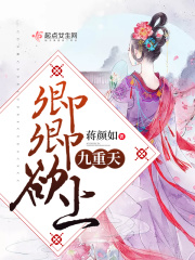 最好看的最新中文字幕