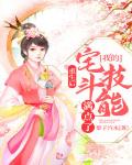说好不流泪