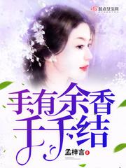 伦敦陷落下载