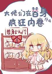 船工和他的三个儿女