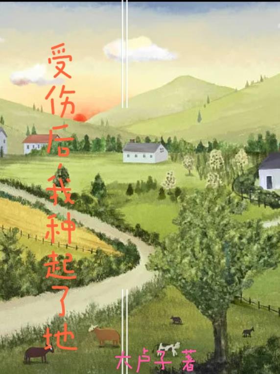 双女车车视频