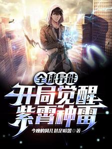 欧洲亚洲国产精华液