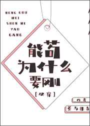 天天更新小明永久看看