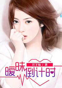 女人让男人添下面的免费视频